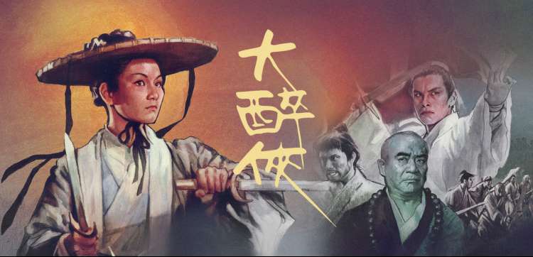 隔壁女人 动漫次元 精选